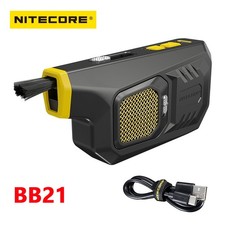 Nitecore BB21 Portable Air Blower Photography Camera Lens Cleaning Dust Brush