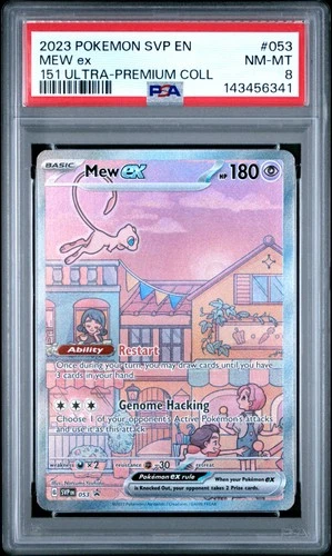 2023 POKEMON SVP PROMO 151 ULTRA-PREMIUM COLLECTION #053 MEW EX PSA 8