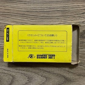 Lode Runner FC Famicom NTSC-J Tested CIB Japan Import Hudson Retro Famicom