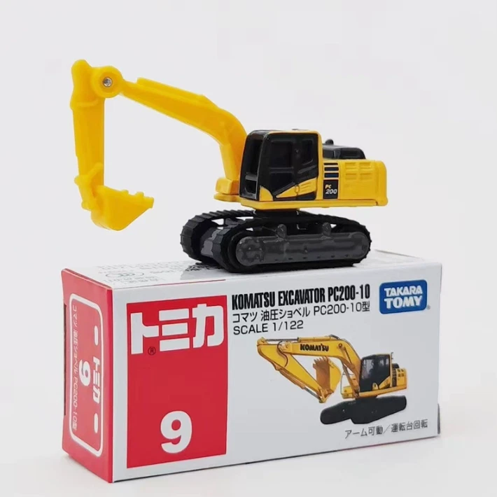 トミカ 黒箱 No. 70 コマツRAKEDOZER D65A 日本製 （箱なし） TOMICA