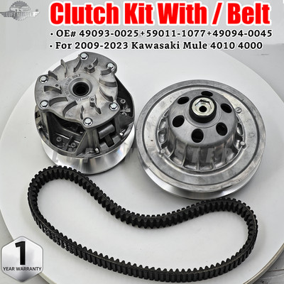 Clutch Kit W/Belt 59011-1077 49094-0045 For 2009-2023 Kawasaki Mule 4010 4000