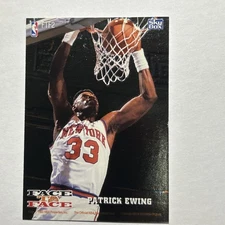 1993 NBA HOOPS Skybox Face to Face Patrick Ewing & Alonzo Mourning #FTF2