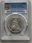 1886  Liberty Seated Half Dollar--PCGS Graded UNC Detail--Cleaned--Stunning Coin