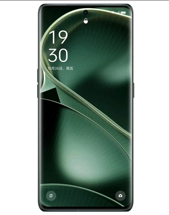 OPPO Find X6 Pro 5G 512GB 16GB 100W Snapdragon 8 Gen 2 IP68 GMS Android 15 - Image 2 of 3