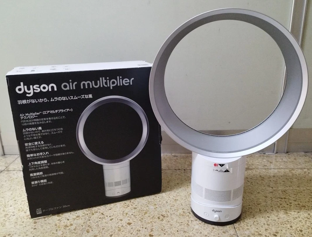 Dyson AM01 (Cooling Fan) Electric Portable Fans for sale | eBay