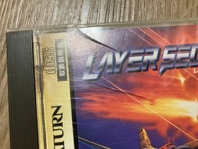 Sega Saturn Software Layer Section from japan