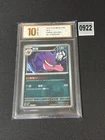 GENGAR 03 01/07 | Chinese Pokemon Gem Pack Vol 3 cbb3C Grade 10