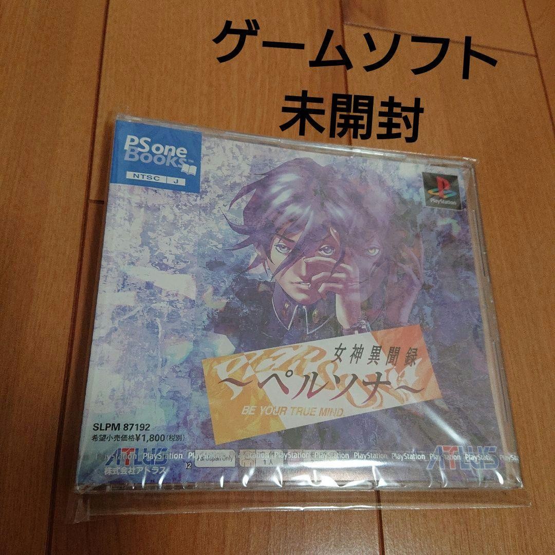 ATLUS　アトラス　REVELATIONS Persona Revelations PS one Books SLPM-87192 Japan Version