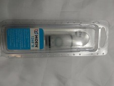 Moen 1248B Replacement Cartridge Only