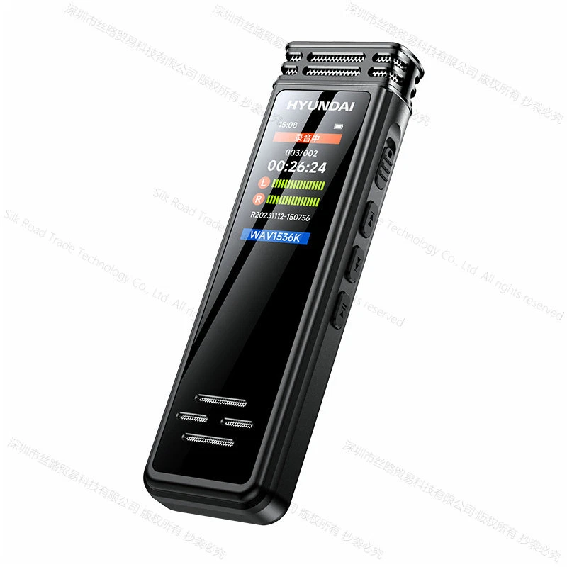 HYUNDAI Voice-Activated Digital Audio Recorder Variable Speed Player Dictaphone - Image 4 of 4