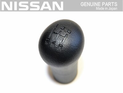 Nissan GENUINE 180sx 240sx KRPS13 Shift Knob OEM JDM SR20DET