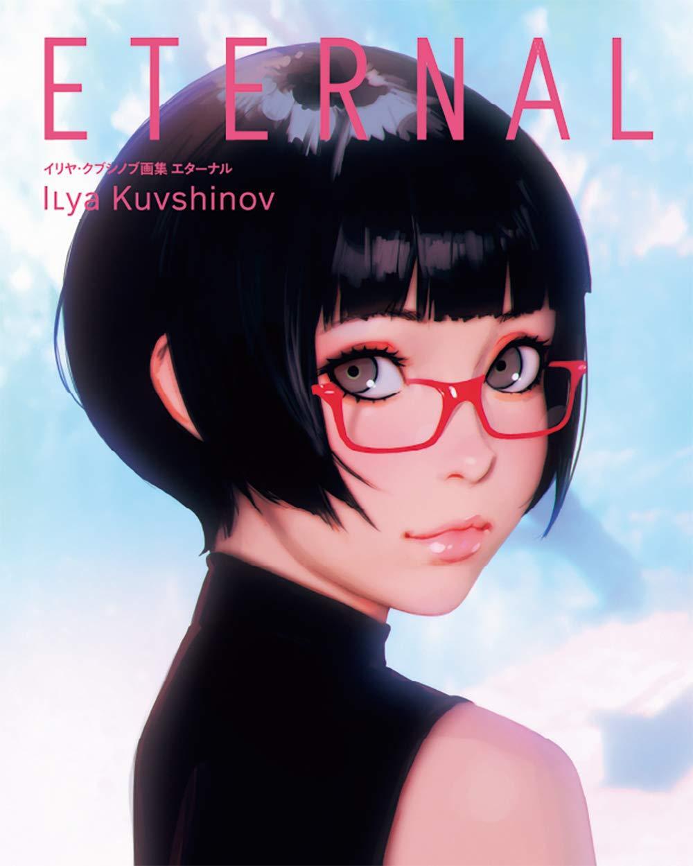 Ilya Kuvshinov Art Works ETERNAL Anime Illustration Book Japanese Softcover