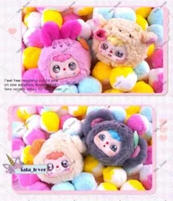 Doubao Plush Series Confirmed Blind Box Figure You Pick