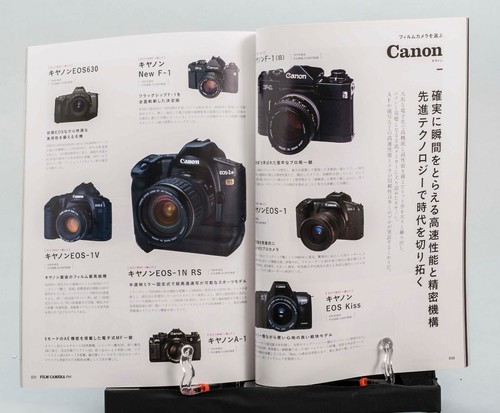 Film Camera Style Japanese Magazine Leica Hasselblad Nikon Canon Photography - Picture 9 of 12