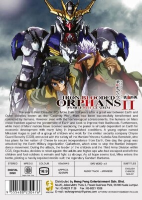 Mobile Suit Gundam Iron-Blooded Orphans Season 2 Japanese Anime