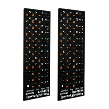 2 * Russian Standard Keyboard Layout Replace Sticker Orange Letters on Black A