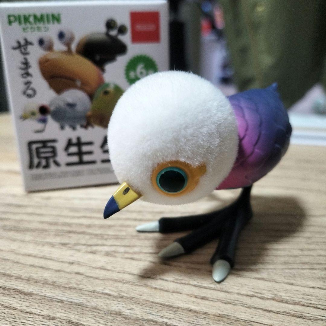 Pikmin Downy Snagret Protist Gensei Seibutsu Collection 2023