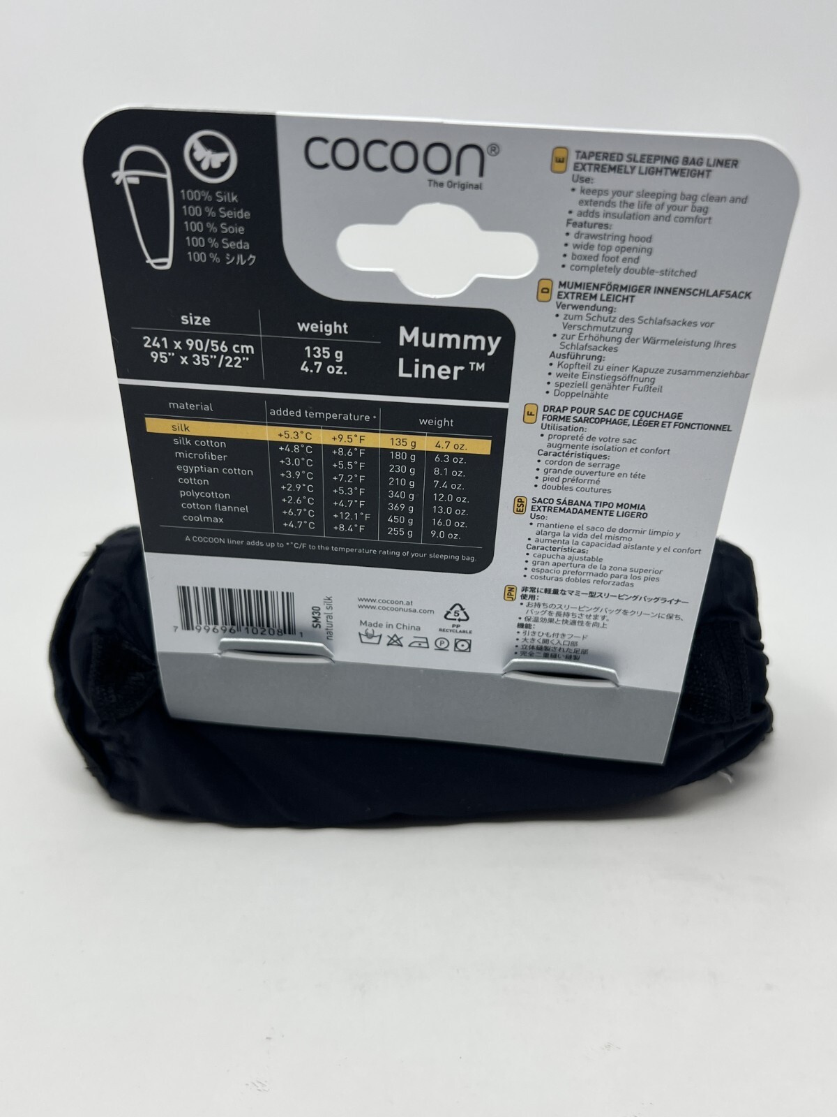 Cocoon Mummy Liner 100 Silk Sleeping Bag Liner 95" x 35" Weight 4.7oz