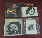 Beatles related Solo Bundle of Japanese Singles
