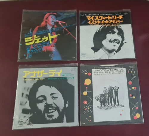 Beatles related Solo Bundle of Japanese Singles
