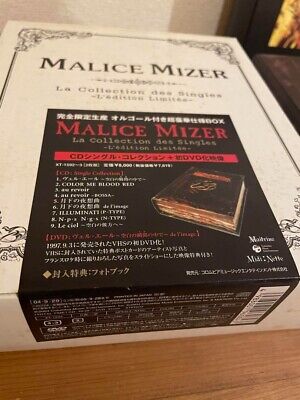 MALICE MIZER La Collection des Singles merveilles limited MALICE MIZER La Collection des Singles merveilles limited