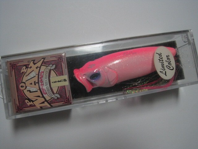 メガバス POPMAX GLX KILLER PINK（SP-C） Megabass ito POPMAX GLX KILLER PINK color NIP Limited SP-C