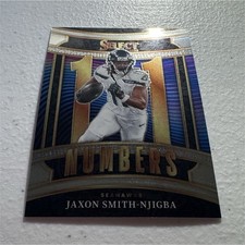 Panini  Select Numbers Insert #11 Jaxon Smith-Njigba 