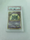 Pokémon TCG Sabrina's Gengar Holo #94 1999 Japanese PSA 9