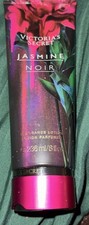 NEW RARE VICTORIA'S SECRET JASMINE NOIR BODY LOTION 8.0 FL OZ LIMITED EDITION