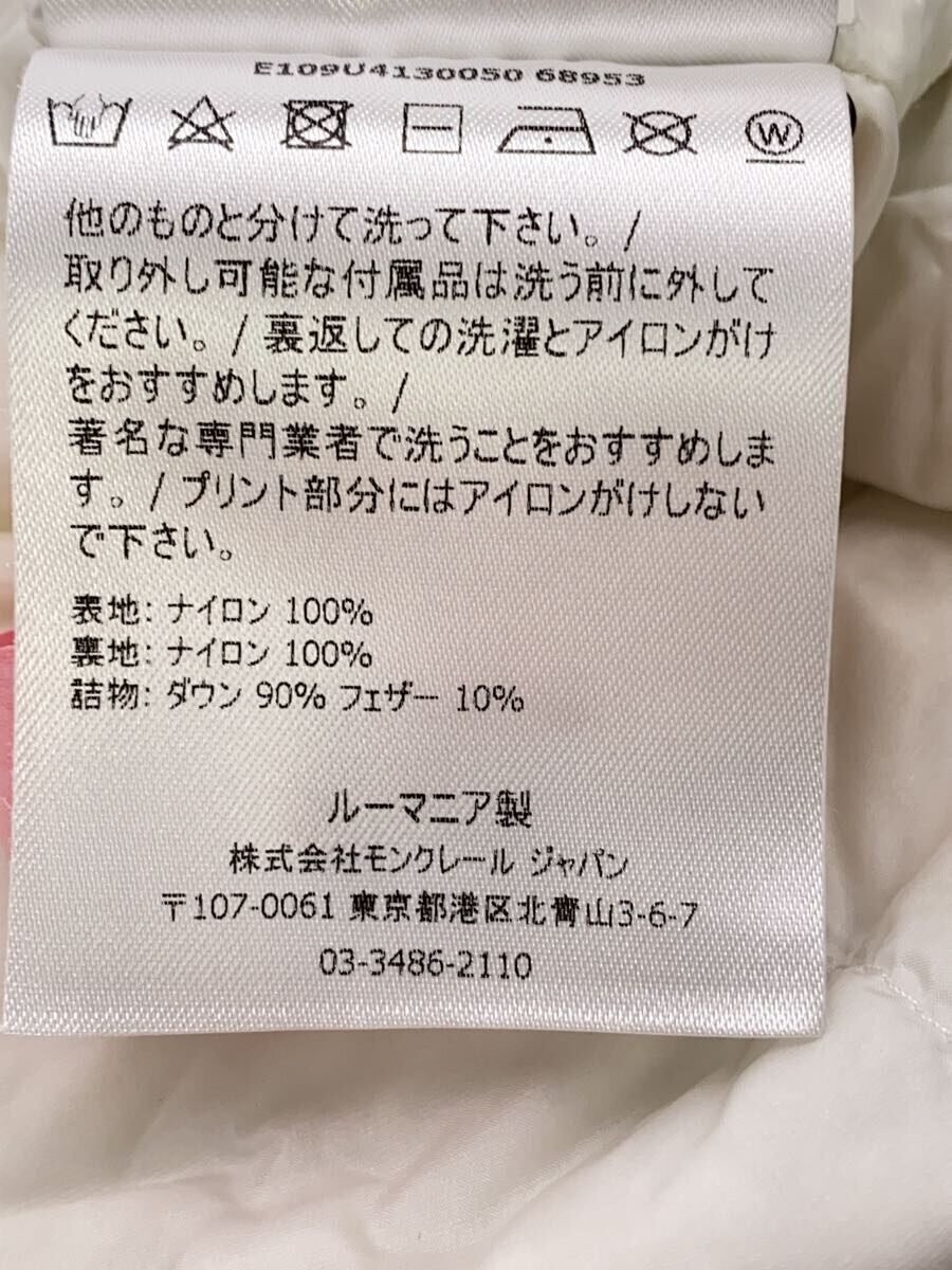 MONCLER Down Jacket 3 Polyester WHT Solid E109U41… - image 5