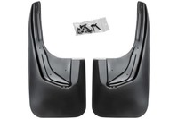 SchmutzfäNger Hinten FüR Mitsubishi Outlander II | BJ 2010-2012 | Passgenau
