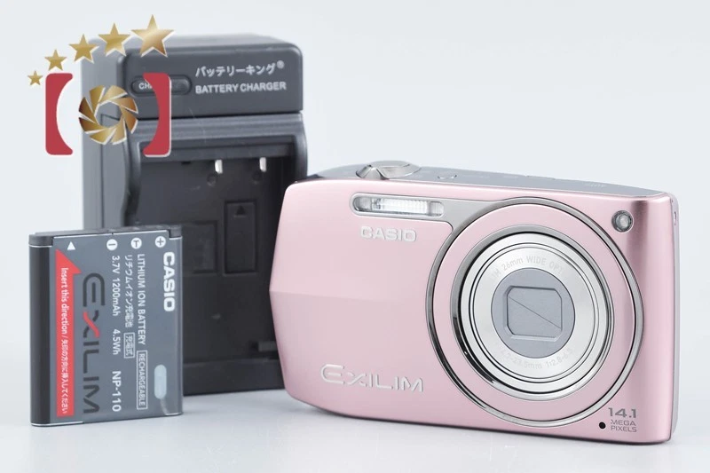 Casio EXILIM 14-16.9MP Digital Cameras for Sale | Shop New & Used