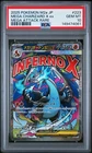 2025 POKEMON JPN M2A-MEGA DREAM EX MEGA ATTACK RARE MEGA CHARIZARD X EX PSA 10