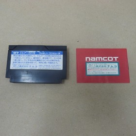 Tower of Druaga Famicom NES Japan import +box manual