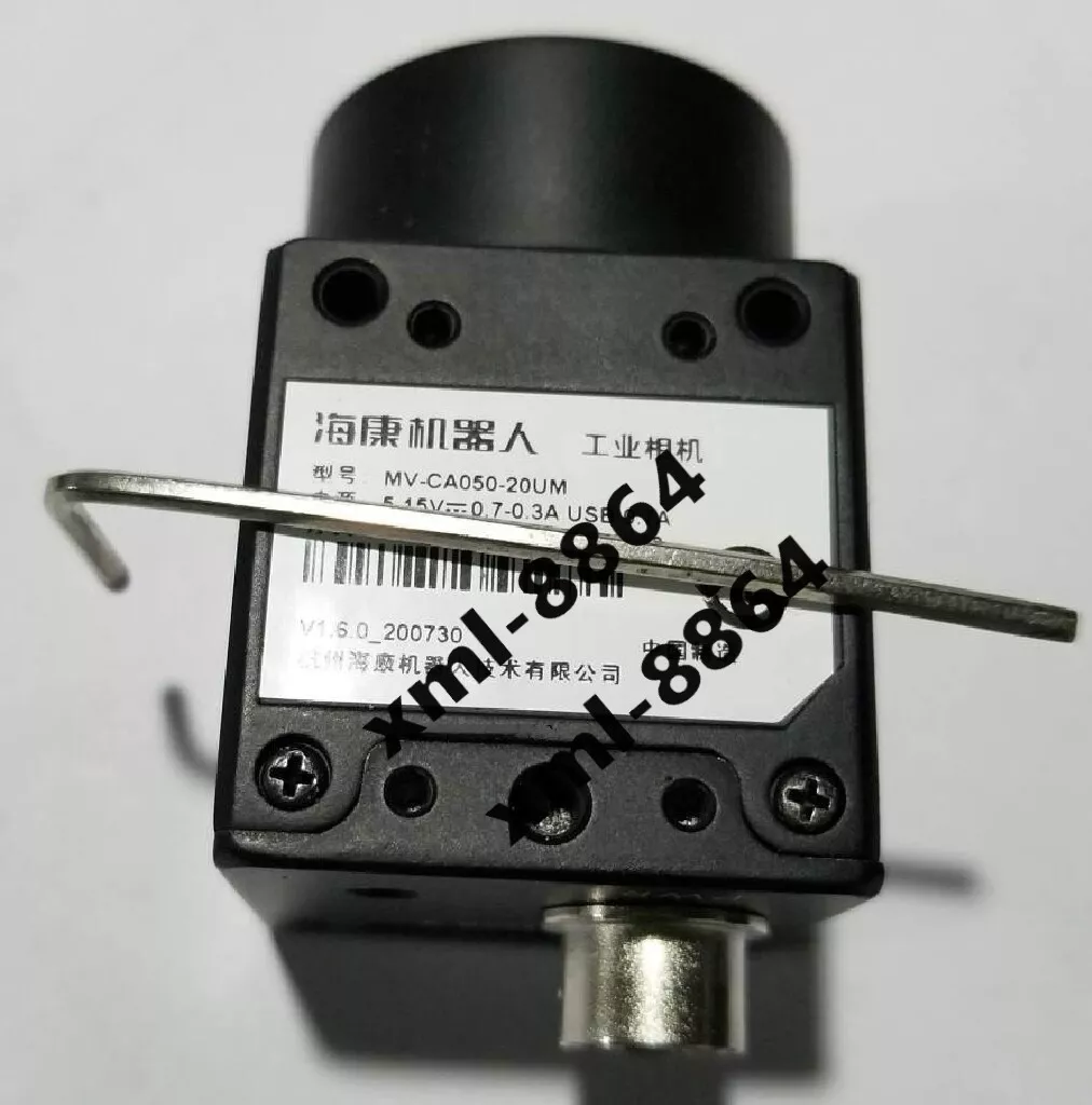 Hikvision industrial cheap camera