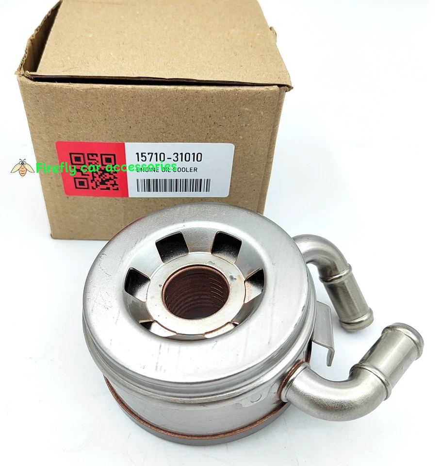 Nuevo conjunto de enfriador de aceite para Tacoma 2003-2009 4Runner 2004-2011 Tundra 2005-2016 Foto 2 de 4