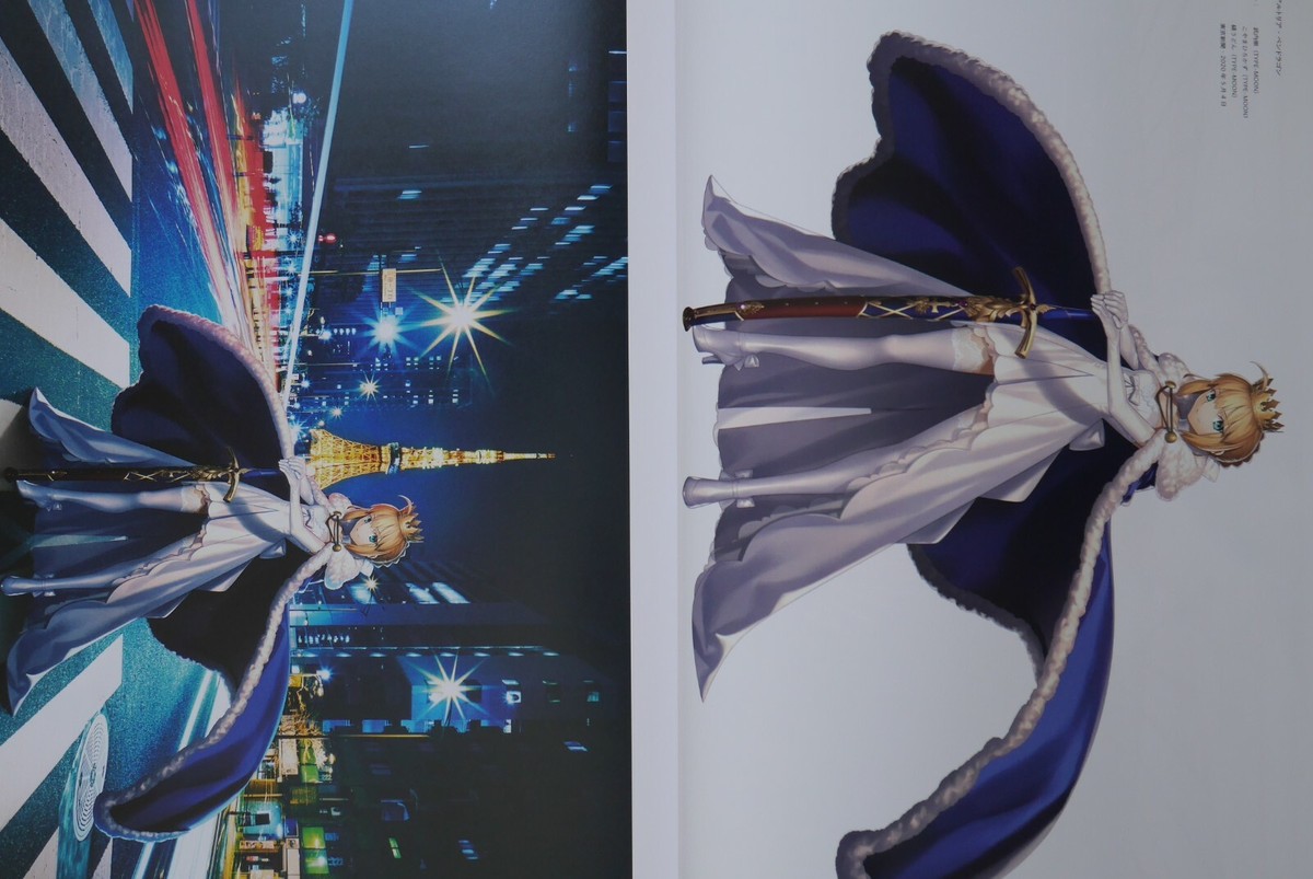 Fate/Grand Order 5th Anniversary under the same sky Fate/Grand Order 5th Anniversary under the same sky