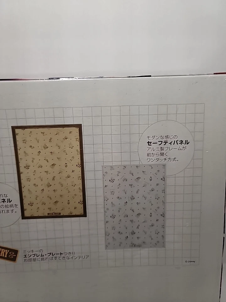 РЕДКАЯ головоломка Tenyo 1000 шт. Big Hero 6 Baymax 20 x 29 дюймов НОВАЯ ЗАПЕЧАТАННАЯ ЯПОНИЯ DISNEY - Изображение 4 из 4