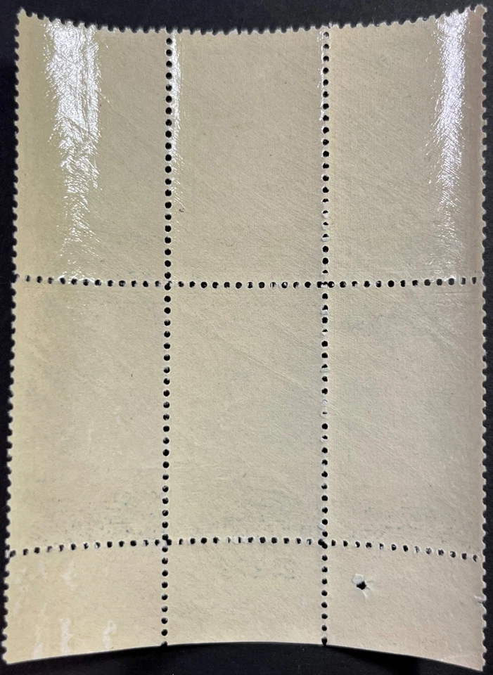 U.S. Scott #744, Lower Sheet PB of 6, Yellowstone, Wyoming Issue, F-VF, MNH - Image 2 of 2