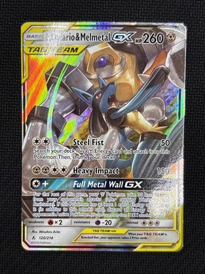 120 gx pokemon cards Lycanroc-GX Colorless Megaton Friends Pokemon Lucario and Melmetal GX