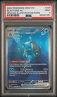2023 Pokemon SV 151 Blastoise EX #200 Special Illustration Rare PSA 9 MINT