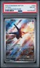 2024 Pokemon SSP EN Surging Sparks Latios Illustration Rare #203 PSA 8 NM-MT