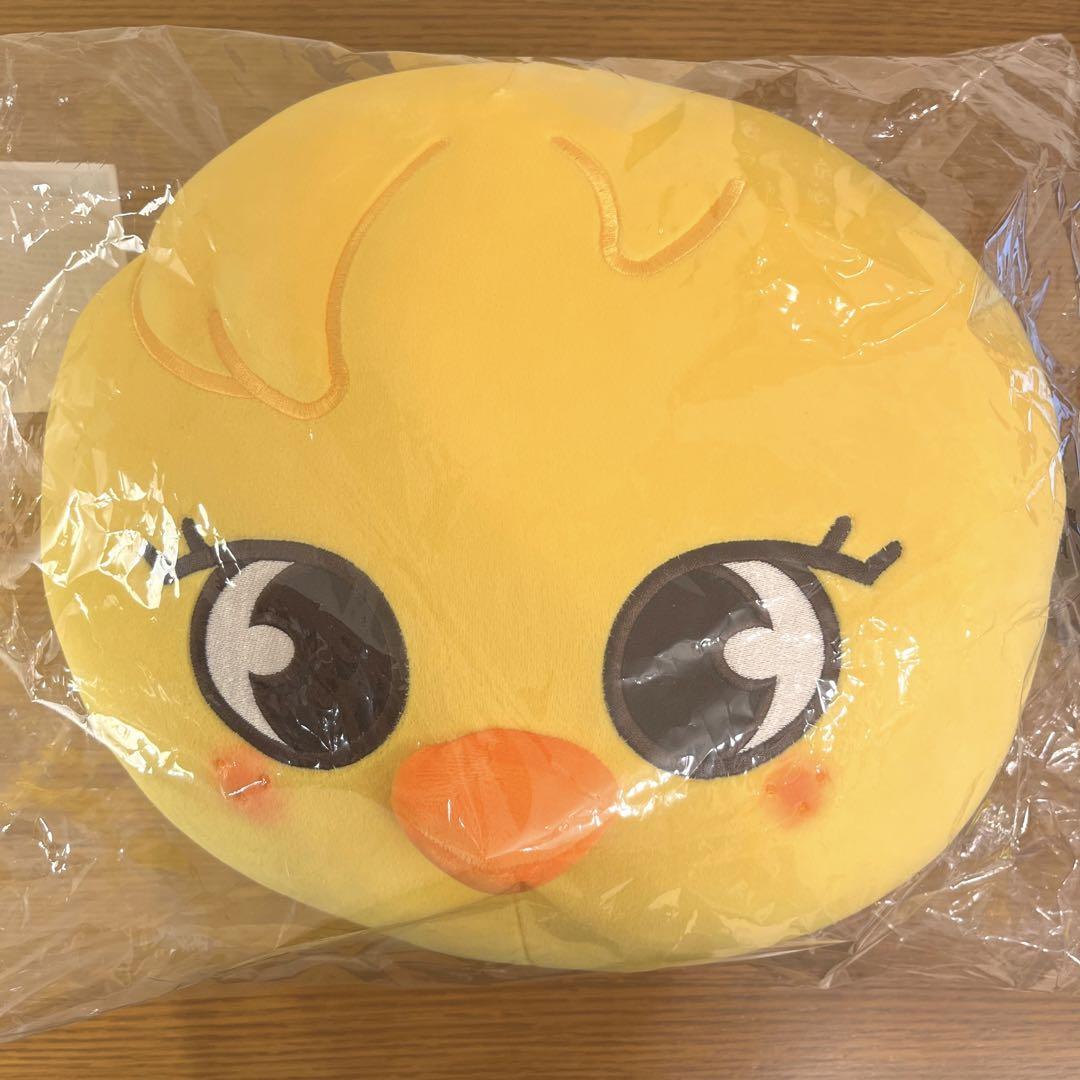 Stray Kids SKZOO BbokAri Felix Official Plush Cushion Soundwave