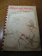 MOUNTAIN MAKIN'S IN  THE   SMOKIES  VINTAGE  1957  