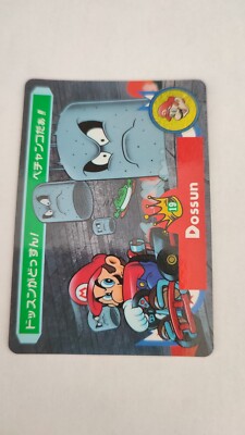 Super Mario Kart Karte Nr. 17 - Dossun Thwomp (Bandai 1993, Japan)
