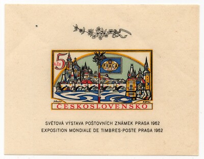 Cecoslovacchia -  Mostra filatelica mondiale PRAGA 1962 (Non dentellato)