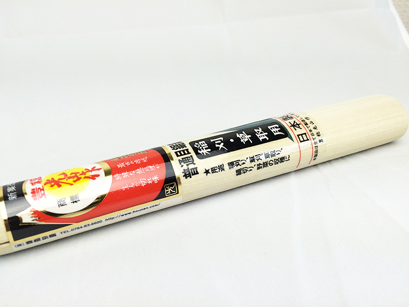 Japanese SK-5 Steel Grass Sickle w/ Wooden Handle HOUNEN