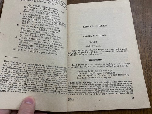 OLD ALBANIAN BOOK PJESE TE ZGJEDHURA #361 BY QAZIM BARONI & PETRIT BIDOSHI - Picture 6 of 19