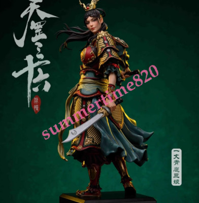 Uman Studio The Water Margin HuSanNiang Resin Statue 1/6 Scale Pre-order