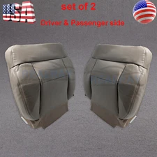 Driver & Passenger Bottom Seat Cover for 2004-2008 Ford F150 5.4L 4.6L 4.2L Tan